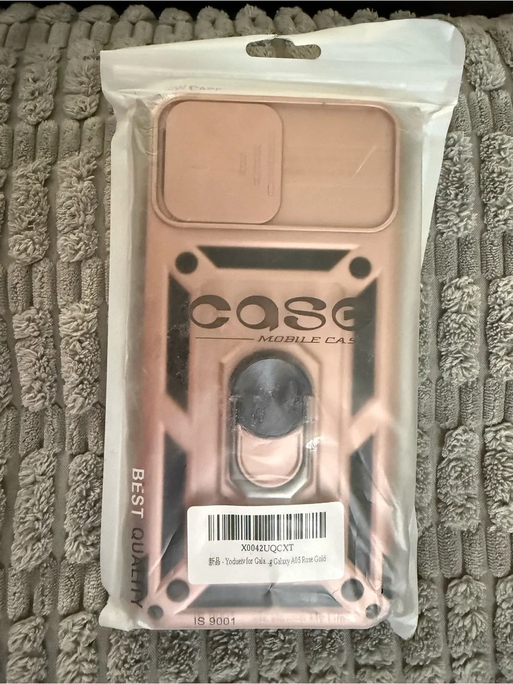 Silver Rugged Ring Case for Samsung Galaxy A05